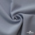 Ткань костюмная "Прато" 80% P, 16% R, 4% S, 230 г/м2, шир.150 см, цв-голубой #32 - купить в Междуреченске. Цена 470.17 руб.