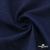 Ткань костюмная "Джинс", 270 г/м2, 74% хлопок 24%полиэстер, 2%спандекс, шир. 150 см, т.синий - купить в Междуреченске. Цена 524.59 руб.
