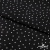 Ткань плательная "Вискоза принт"  100% вискоза, 95 г/м2, шир.145 см Цвет 3/black - купить в Междуреченске. Цена 294 руб.