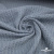 Ткань костюмная "Джинс", 345 г/м2, 100% хлопок, шир. 150 см, Цв. 1/ Light blue - купить в Междуреченске. Цена 686 руб.