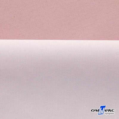 Текстильный материал " Ditto", мембрана покрытие 5000/5000, 130 г/м2, цв.15-1906  розовый нюд - купить в Междуреченске. Цена 307.92 руб.