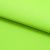 Бифлекс плотный col.406, 210 гр/м2, шир.150см, цвет св.салатовый - купить в Междуреченске. Цена 653.26 руб.