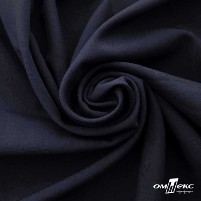 Ткань костюмная Зара, 92%P 8%S, Dark blue/Т.синий, 200 г/м2, шир.150 см - купить в Междуреченске. Цена 325.28 руб.