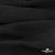 Ткань Муслин, 100% хлопок, 125 гр/м2, шир. 140 см #2037 цв.-чёрный - купить в Междуреченске. Цена 318.49 руб.