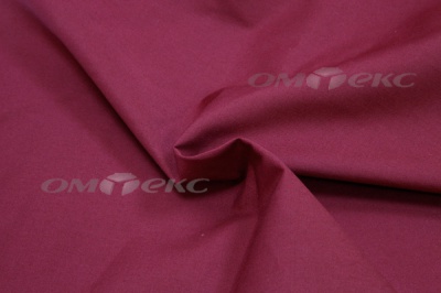 Сорочечная ткань "Ассет" 19-1725, 120 гр/м2, шир.150см, цвет бордовый - купить в Междуреченске. Цена 251.41 руб.