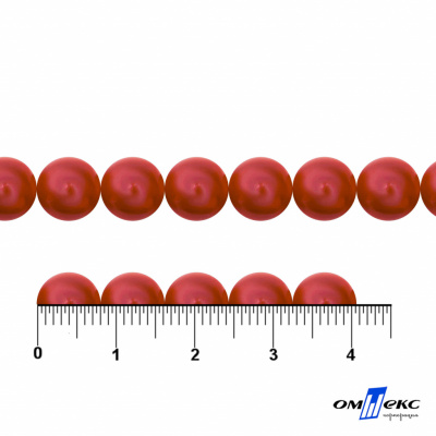 0404-0140-Бусины пластиковые под жемчуг "ОмТекс", 8 мм, (уп.50гр=218+/-3шт), цв.072-красный - купить в Междуреченске. Цена: 42.84 руб.