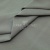 Ткань сорочечная стрейч 15-4305, 115 гр/м2, шир.150см, цвет серый - купить в Междуреченске. Цена 307.75 руб.
