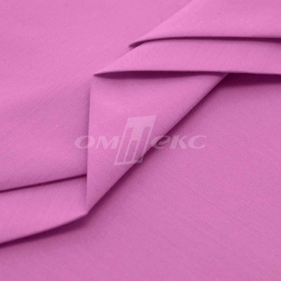 Сорочечная ткань 16-2120, 120 гр/м2, шир.150см, цвет розовый - купить в Междуреченске. Цена 166.33 руб.