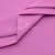 Сорочечная ткань 16-2120, 120 гр/м2, шир.150см, цвет розовый - купить в Междуреченске. Цена 166.33 руб.