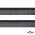Кант атласный 118, шир. 12 мм (в упак. 65,8 м), цвет т.серый - купить в Междуреченске. Цена: 237.16 руб.