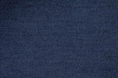 Ткань джинсовая №96, 160 гр/м2, шир.148см, цвет синий - купить в Междуреченске. Цена 350.42 руб.