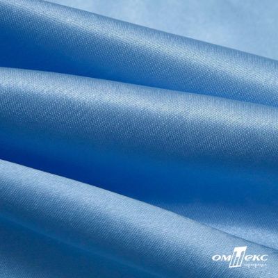 Поли креп-сатин 14-4121, 125 (+/-5) гр/м2, шир.150см, цвет голубой - купить в Междуреченске. Цена 155.57 руб.