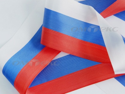 Лента "Российский флаг" с2744, шир. 8 мм (50 м) - купить в Междуреченске. Цена: 7.14 руб.