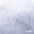 Сетка Фатин Глитер, 18 (+/-5) гр/м2, шир.155 см, цвет белый - купить в Междуреченске. Цена 157.78 руб.