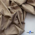 Ткань сорочечная Илер 100%полиэстр, 120 г/м2 ш.150 см, цв. капучино - купить в Междуреченске. Цена 290.24 руб.