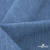 Ткань костюмная "Джинс", 270 г/м2, 74% хлопок 24%полиэстер, 2%спандекс, шир. 150 см, голубой - купить в Междуреченске. Цена 607.88 руб.