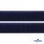 Мягкая петельная лента шир.25 мм, (упак.25 м), цв.т.синий - купить в Междуреченске. Цена: 24.50 руб.