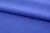 Ткань сорочечная стрейч 18-3949, 115 гр/м2, шир.150см, цвет св.василёк - купить в Междуреченске. Цена 285.04 руб.