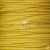 Шнур декоративный плетенный 2мм (15+/-0,5м) ассорти - купить в Междуреченске. Цена: 48.06 руб.