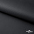 Мембранная ткань "Ditto", PU/WR, 130 гр/м2, шир.150см, цвет чёрный - купить в Междуреченске. Цена 307.92 руб.