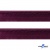 Кант атласный 072, шир. 12 мм (в упак. 65,8 м), цвет т.бордовый - купить в Междуреченске. Цена: 237.16 руб.