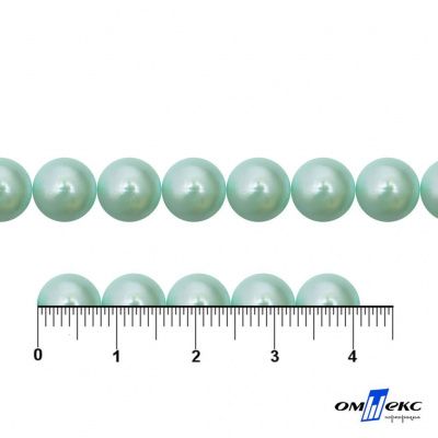 0404-5146А-Полубусины пластиковые круглые "ОмТекс", 8 мм, (уп.50гр=365+/-3шт), цв.086-бл.бирюза - купить в Междуреченске. Цена: 63.46 руб.