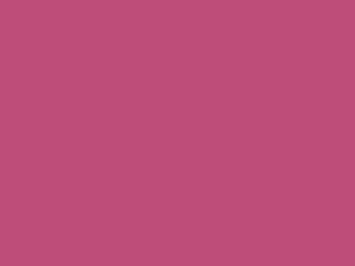 п169 - 20 см Потайные нераз молнии роз-сиреневый - купить в Междуреченске. Цена: 5.68 руб.