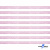 Лента парча 3341, шир. 6 мм/уп. 33+/-0,5 м, цвет розовый-серебро - купить в Междуреченске. Цена: 42.45 руб.
