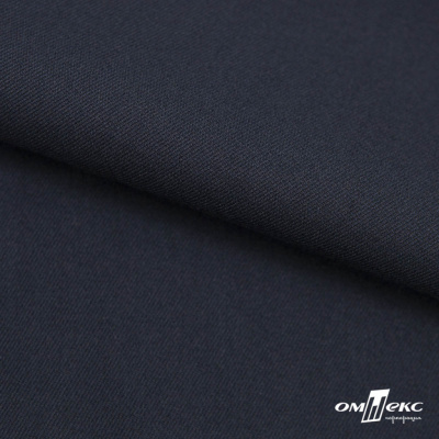 Ткань костюмная "Матте" 80% P, 16% R, 4% S, 170 г/м2, шир.150 см, цв- темно синий #23 - купить в Междуреченске. Цена 372.90 руб.