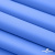 Мембранная ткань "Ditto" 18-4039, PU/WR, 130 гр/м2, шир.150см, цвет голубой - купить в Междуреченске. Цена 310.76 руб.