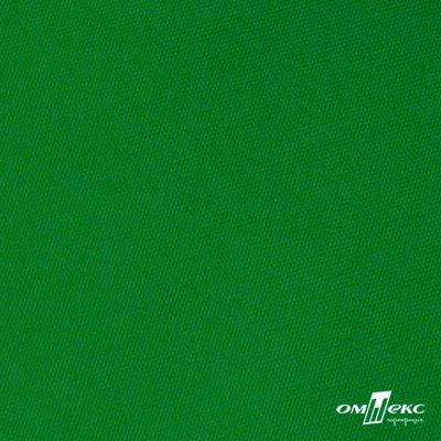 Ткань подкладочная Таффета 190Т, Middle, 17-6153 зеленый, 53 г/м2, шир.150 см - купить в Междуреченске. Цена 35.50 руб.