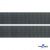 Лента крючок пластиковый (100% нейлон), шир.25 мм, (упак.50 м), цв.т.серый - купить в Междуреченске. Цена: 18.62 руб.