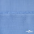 Ткань плательная Марсель 80% полиэстер 20% нейлон,125 гр/м2, шир. 150 см, цв. голубой - купить в Междуреченске. Цена 460.18 руб.