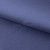 Креп стрейч Манго 19-4342, 200 гр/м2, шир.150см, цвет ниагара - купить в Междуреченске. Цена 258.89 руб.