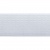 Резинка ткацкая 25 мм (25 м) белая бобина - купить в Междуреченске. Цена: 479.36 руб.