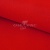 Креп стрейч Манго 18-1763, 200 гр/м2, шир.150см, цвет красный - купить в Междуреченске. Цена 258.89 руб.