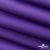Текстильный материал " Ditto", мембрана покрытие 5000/5000, 130 г/м2, цв.18-3634 фиолет - купить в Междуреченске. Цена 307.92 руб.