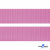 Розовый - цв.513 -Текстильная лента-стропа 550 гр/м2 ,100% пэ шир.25 мм (боб.50+/-1 м) - купить в Междуреченске. Цена: 405.80 руб.