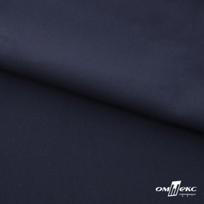 Ткань костюмная "Фабио" 80% P, 16% R, 4% S, 245 г/м2, шир.150 см, цв-темно синий #2 - купить в Междуреченске. Цена 520.68 руб.