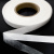 Прокладочная лента (паутинка на бумаге) DFD23, шир. 15 мм (боб. 100 м), цвет белый - купить в Междуреченске. Цена: 2.64 руб.