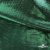 Трикотажное полотно голограмма, шир.140 см, #602 -чёрный/зелёный - купить в Междуреченске. Цена 385.88 руб.