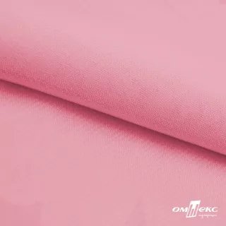 Шифон 100D 15-2216 цвет розовый 1